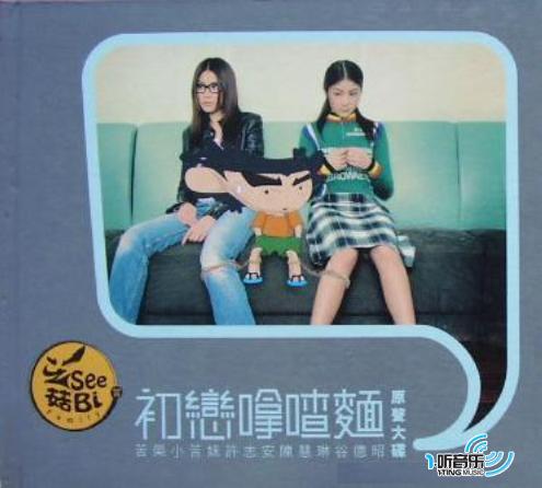 http://www.fjsenfa.cn/pics/default/download/d3a8d01bd9ab5756072659c964975b84.jpg