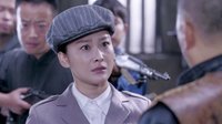 《嫂子嫂子》拒賣軍火扣五嫂 青云槍逼大當(dāng)家