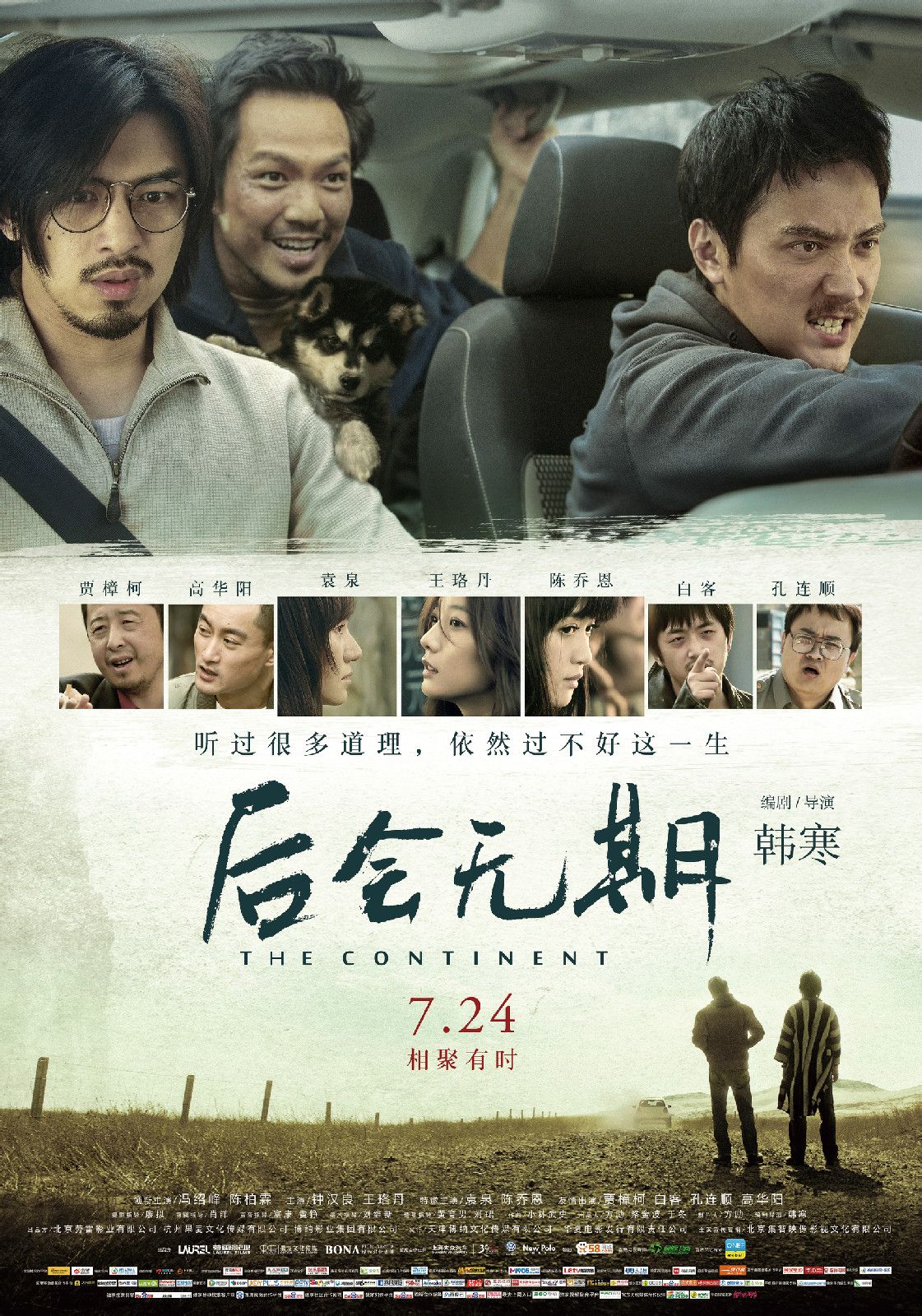 http://www.fjsenfa.cn/pics/default/download/d3aa960918ed292296e612360935714a.jpg