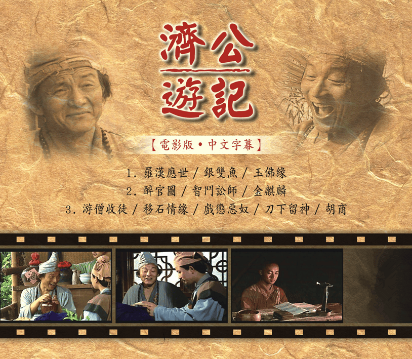 http://www.fjsenfa.cn/pics/default/download/d3accb4d3a8ab21839b3b444e01aa3d6.jpg
