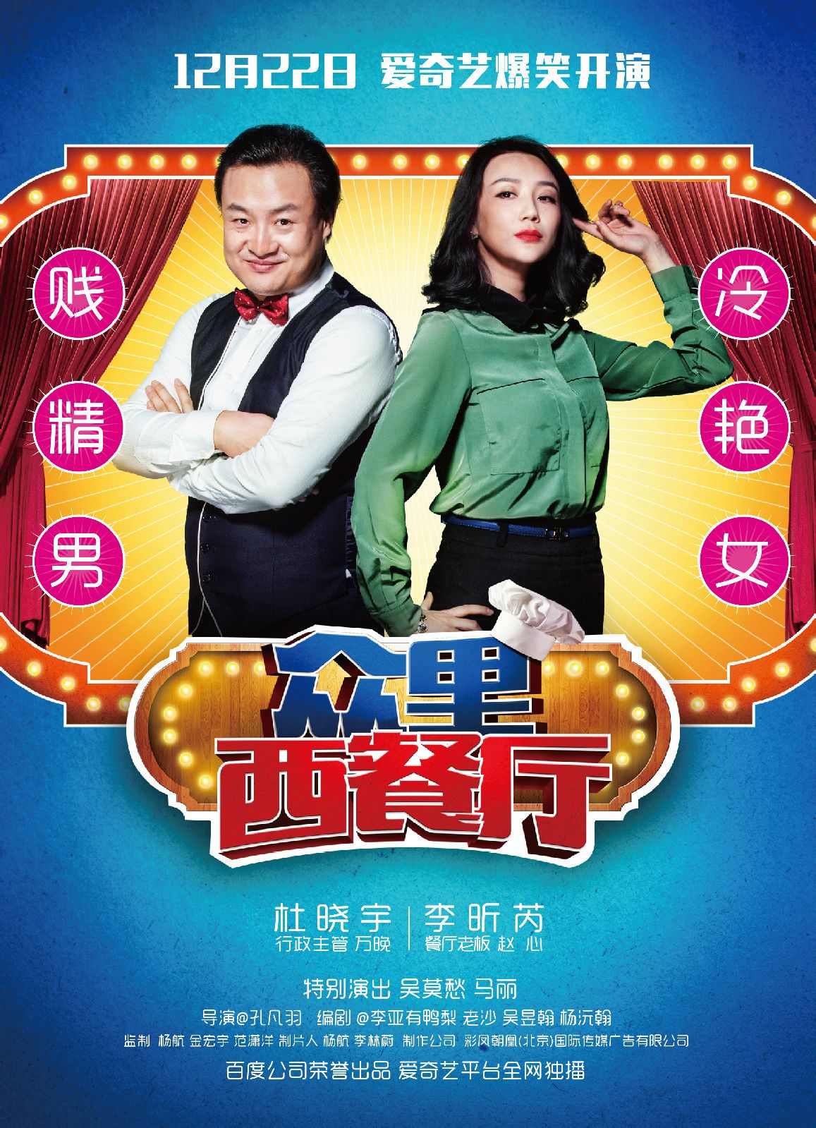 http://www.fjsenfa.cn/pics/default/download/d3b4c4d036d4d7787e77daa166d91b71.jpg