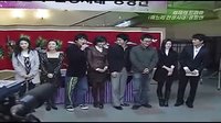 20080121媳婦的全盛時(shí)代采訪4主角