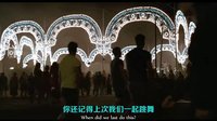 犯罪懸疑電影《假日驚情》預(yù)告片 @柚子木字幕組