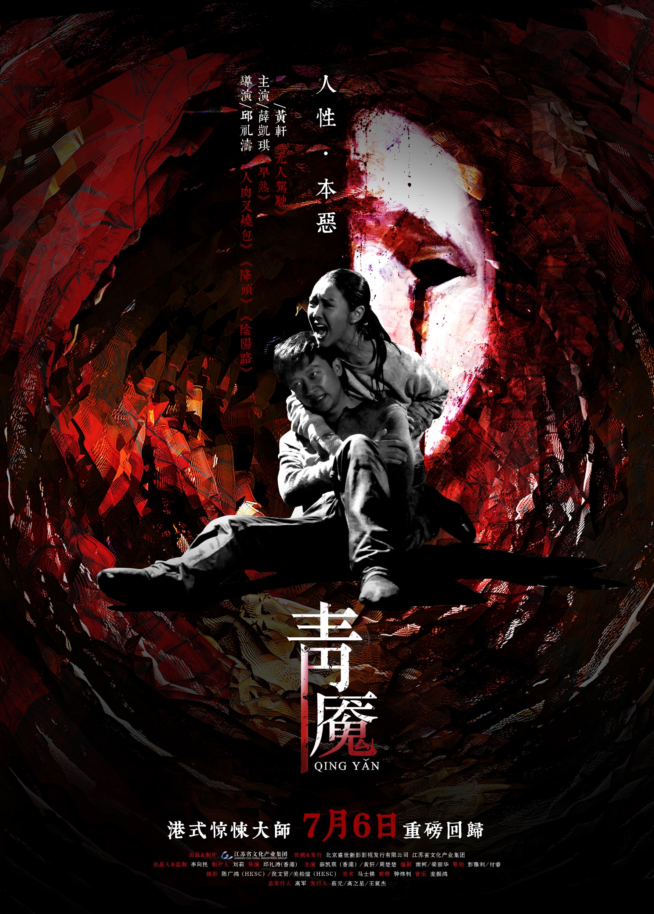 http://www.fjsenfa.cn/pics/default/download/d3d18934a5aa443ae8531d798cbac756.jpg
