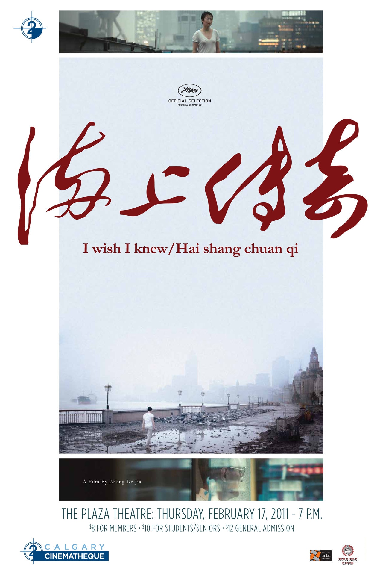 http://www.fjsenfa.cn/pics/default/download/d3dc7a8e3edf4f6ffdc78b46a726e808.jpg