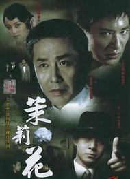 http://www.fjsenfa.cn/pics/default/download/d3eeae0df25068b56f9ff975f66e74c2.jpg