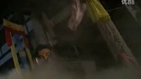 天師鐘馗之葵花寶典07_標(biāo)清_clip