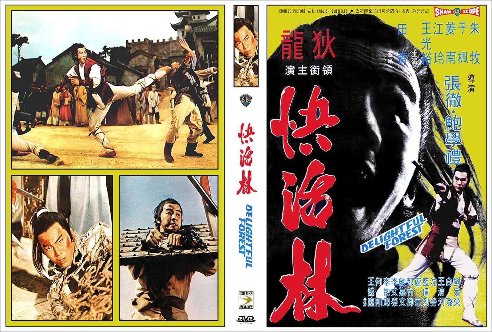 http://www.fjsenfa.cn/pics/default/download/d404d64f516ad82f0c4195d2e8c3e691.jpg