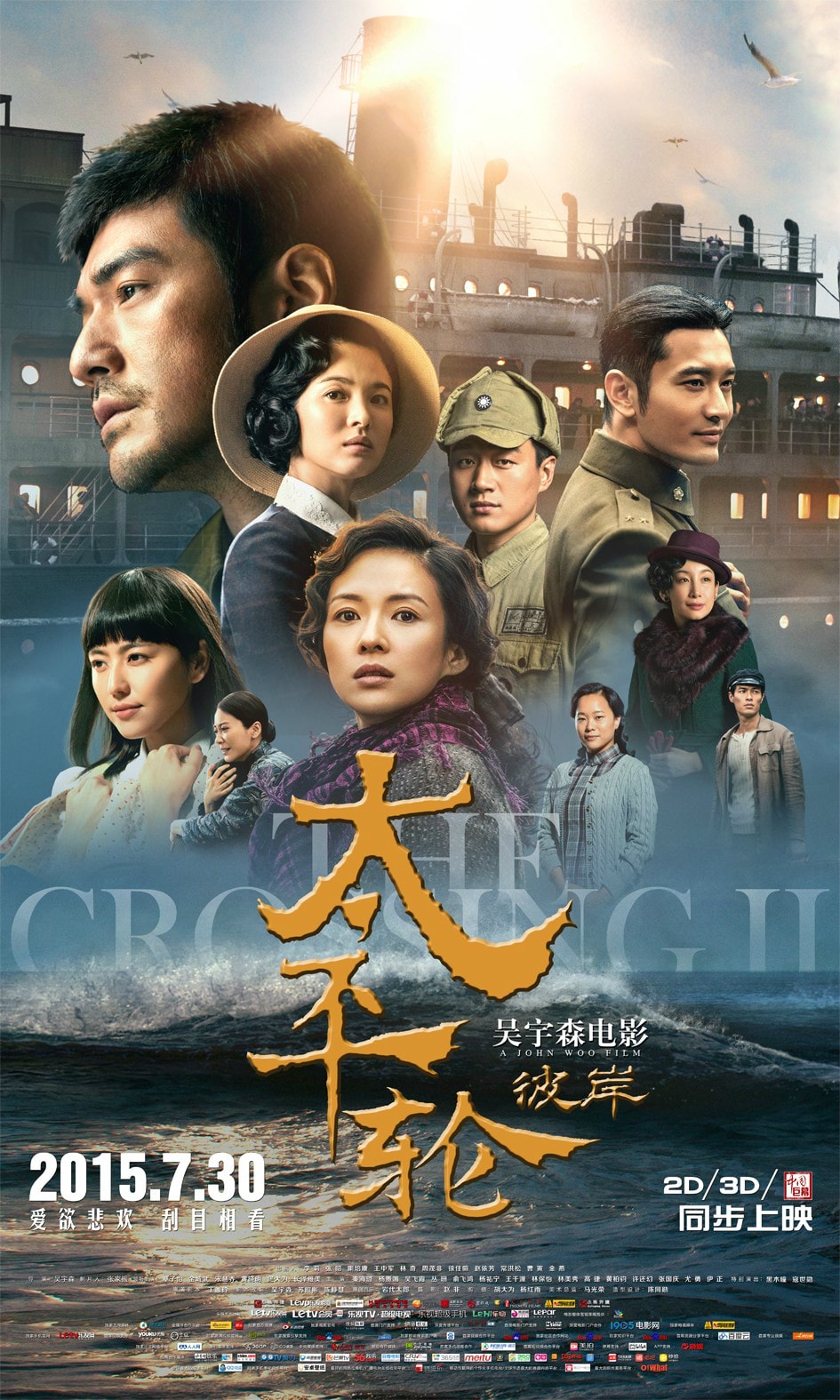 http://www.fjsenfa.cn/pics/default/download/d407c1130c7adf1d1e0704c9b4f15cbe.jpg