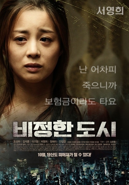 http://www.fjsenfa.cn/pics/default/download/d4161d63ee06fa5fc6c026acd6a6a645.jpg