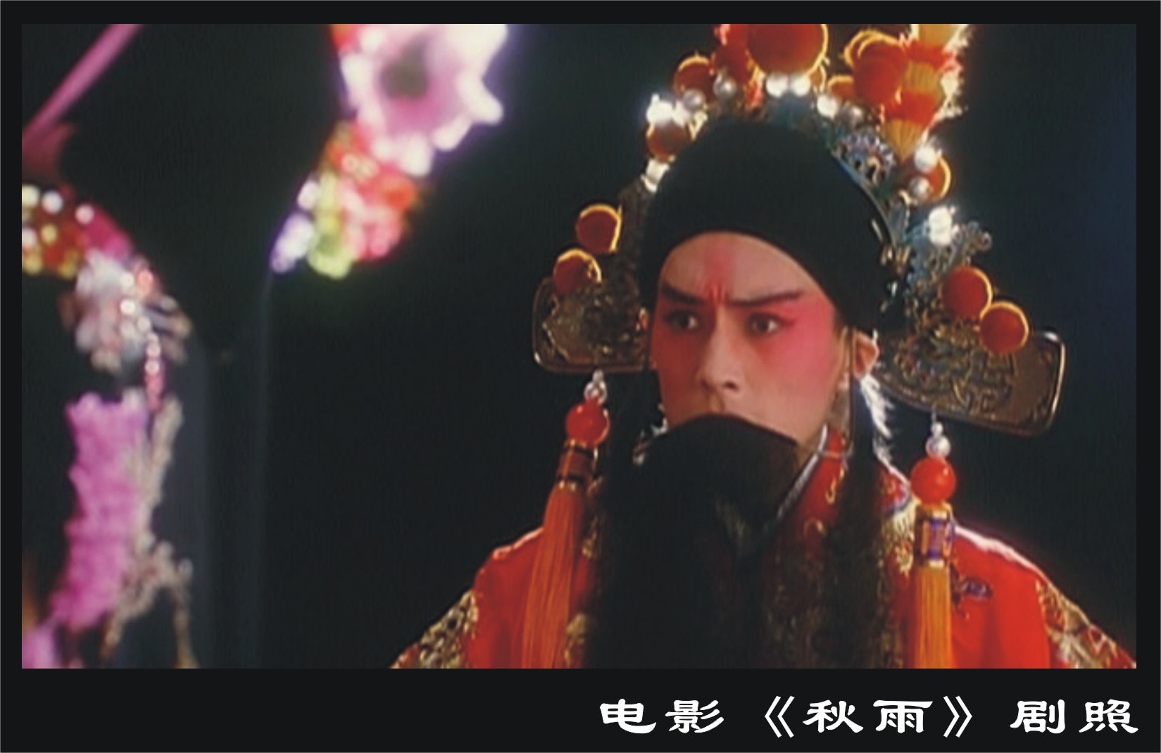 http://www.fjsenfa.cn/pics/default/download/d42341dbd271fd1370bd8613e42fa7b7.jpg