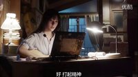 《對我而言可愛的她》之時(shí)娜篇