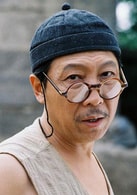 韓童生