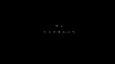 預告片