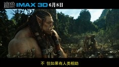 中文制作特輯之101