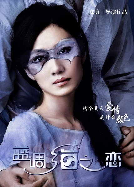 http://www.fjsenfa.cn/pics/default/download/d4518d2b2b41765fa99cba48aedef1c4.jpg