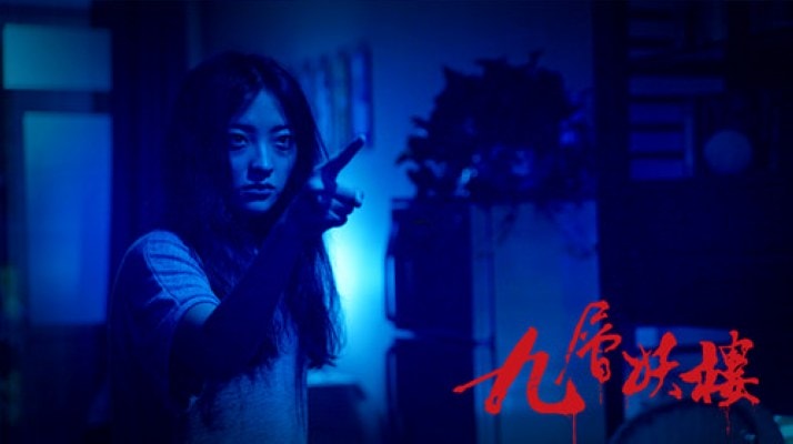 http://www.fjsenfa.cn/pics/default/download/d466424cd7fee5d448146bdff0964cf5.jpg