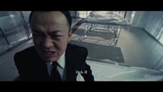 終極版預告片