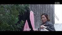 三炮哥重出江湖 預告片