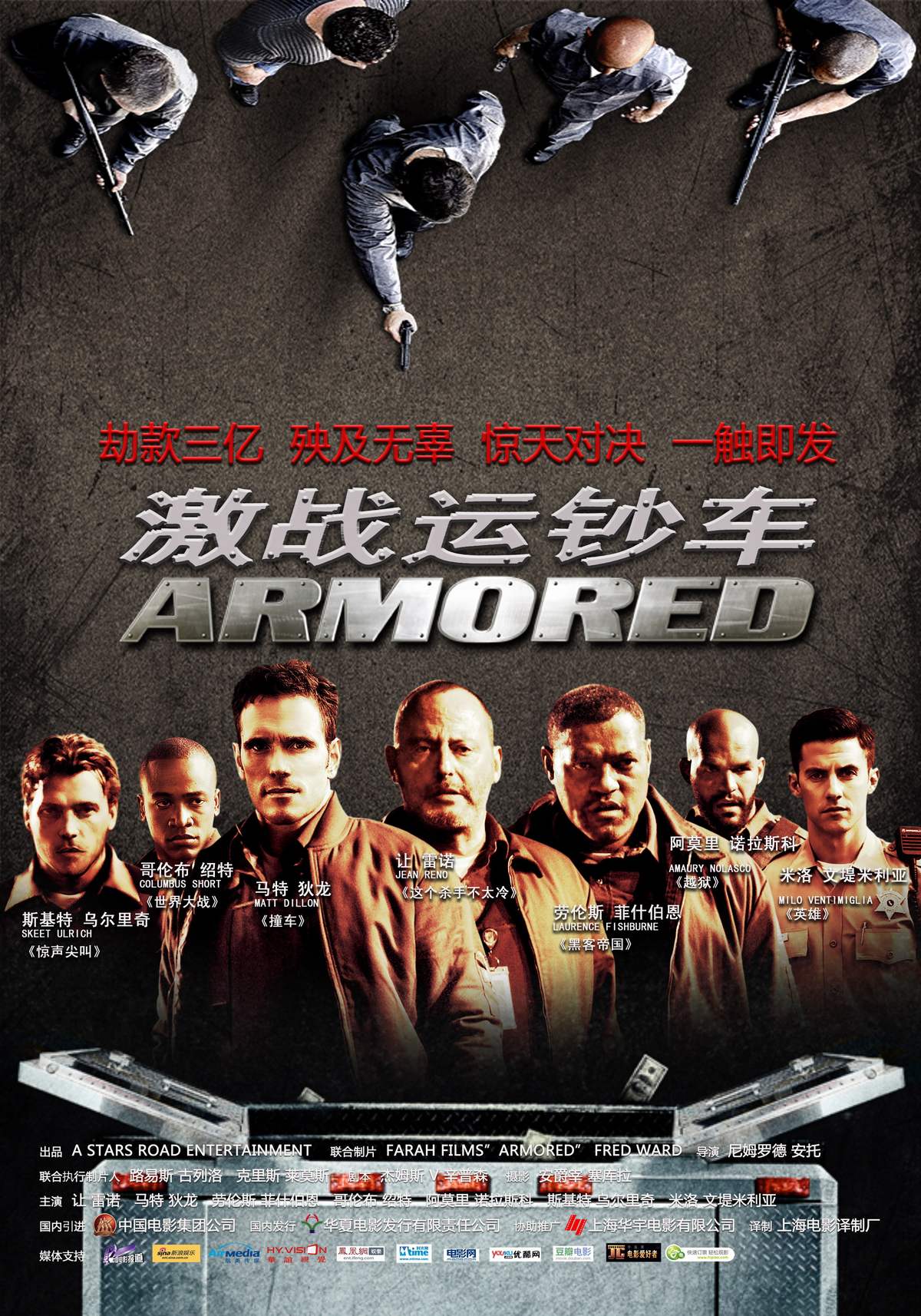 http://www.fjsenfa.cn/pics/default/download/d47fe145184fc605d79745edfcb72bbd.jpg