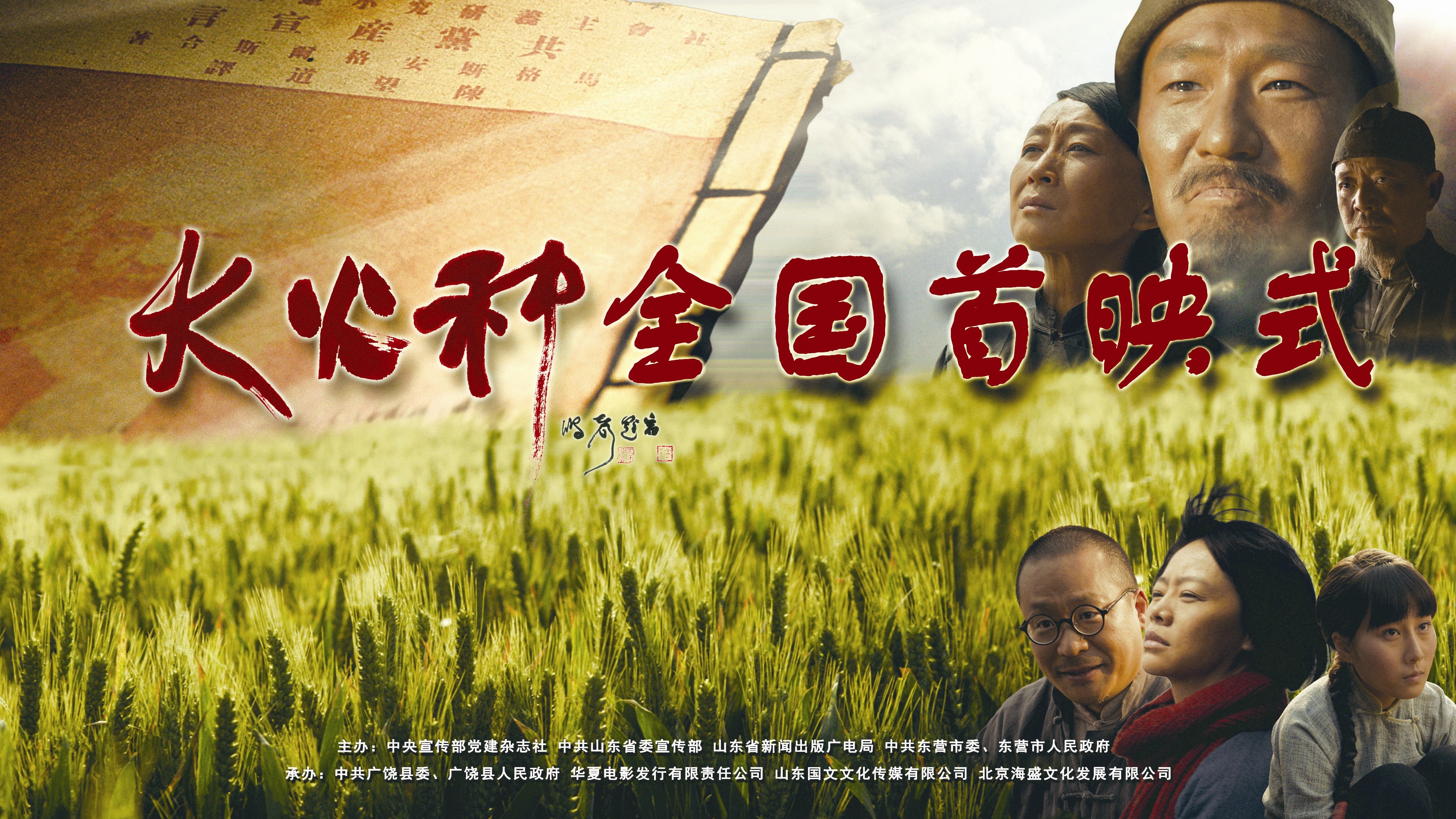 http://www.fjsenfa.cn/pics/default/download/d48963f70a554604d350fb759a2d0916.jpg