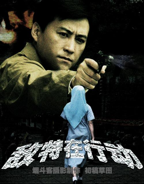 http://www.fjsenfa.cn/pics/default/download/d49d36d80d9b5110de07a98ad7aa9fa0.jpg
