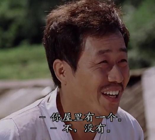 麻婆島2 精彩圖冊(cè)