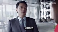 這個(gè)《好先生》視頻太鬼蓄了  孫紅雷好可愛(ài)的