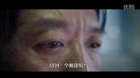 嘟娘說丨EP28 《陳二狗的妖孽人生》，俗嗎？俗個屁！