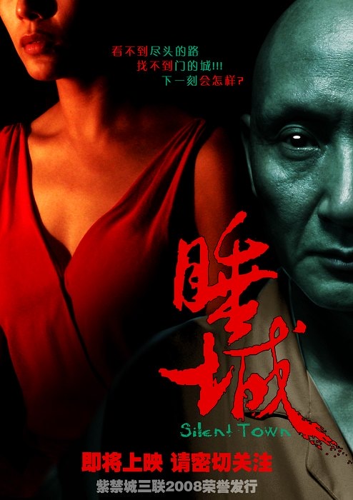 http://www.fjsenfa.cn/pics/default/download/d4cbeae3b77715ccb14ca494f65a1d4a.jpg