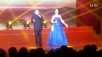 啟東市匯龍中學60華誕慶典男女聲二重唱 共和國之戀 表演者 黃慧 陳菲菲