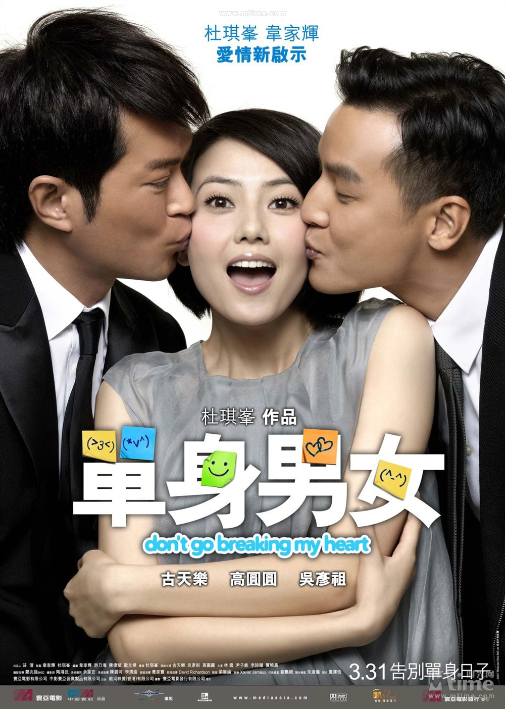 http://www.fjsenfa.cn/pics/default/download/d4cd00cf753aa9b8751e3c51da1cd21c.jpg