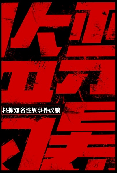 http://www.fjsenfa.cn/pics/default/download/d4dcf82d0b7b181842f47b430ba3e9bf.jpg