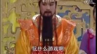 完整版西游記成語接龍，笑一笑十年少