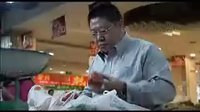 婚姻保衛戰-找我兩毛錢
