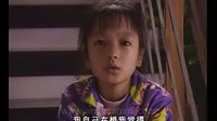 粉領(lǐng)一族 - 許志安 Part 1