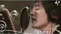 [惡作劇2吻]幕后場記()忠于原味原聲帶錄制幕后篇