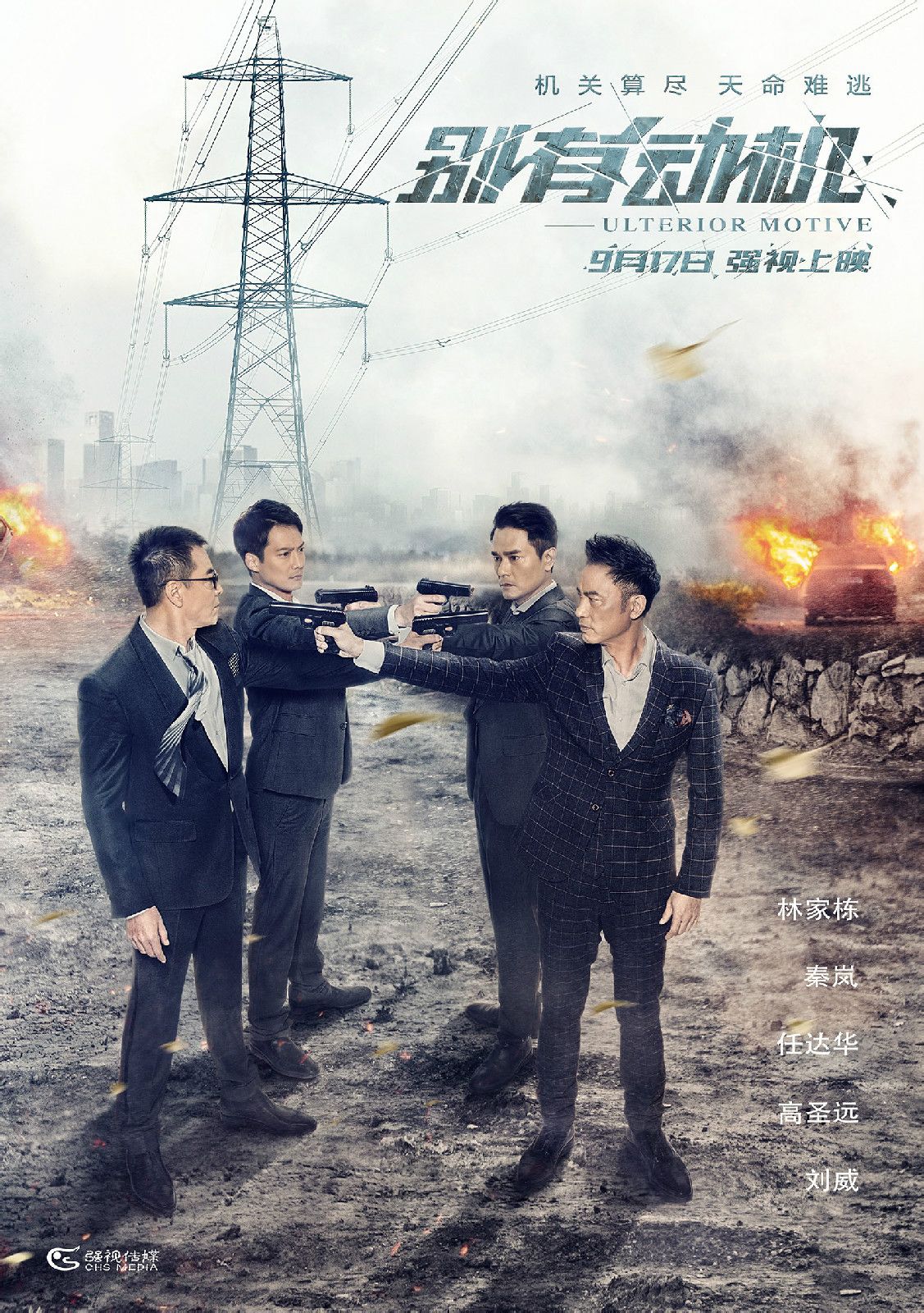 http://www.fjsenfa.cn/pics/default/download/d4ef9287e1523df50334e7757697d21f.jpg