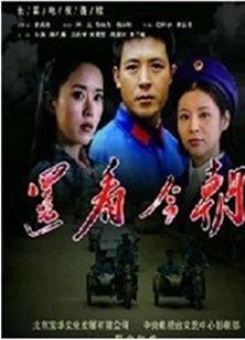 還看今朝
