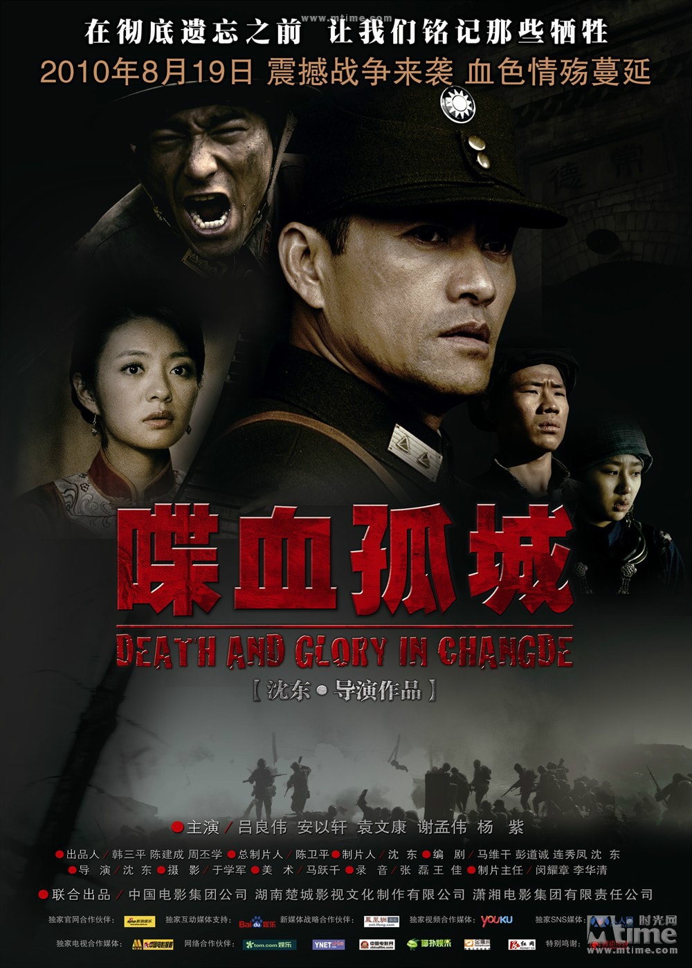 http://www.fjsenfa.cn/pics/default/download/d4f4fdd8c908118751beb713bd6a4abf.jpg