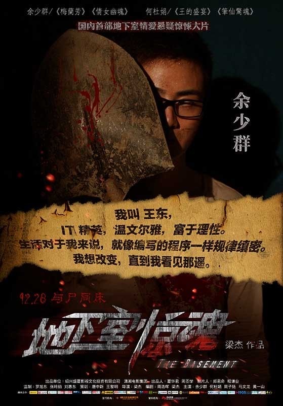 http://www.fjsenfa.cn/pics/default/download/d4fbd685d2d2c215710a3040810ba6c3.jpg