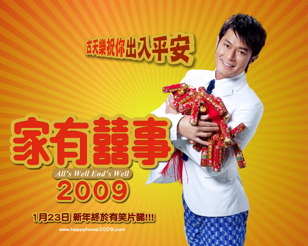 http://www.fjsenfa.cn/pics/default/download/d50268640ba0602f71bd98080028bada.jpg