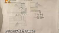 兄弟倆花幾塊錢收來的破紙，專家鑒定后登上珍寶臺建議送入博物館