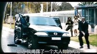 保羅·沃克新作《玩命車手》深陷綁架疑云