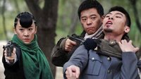 《我的鐵血金戈夢》熱播 林繼東“手撕”同門