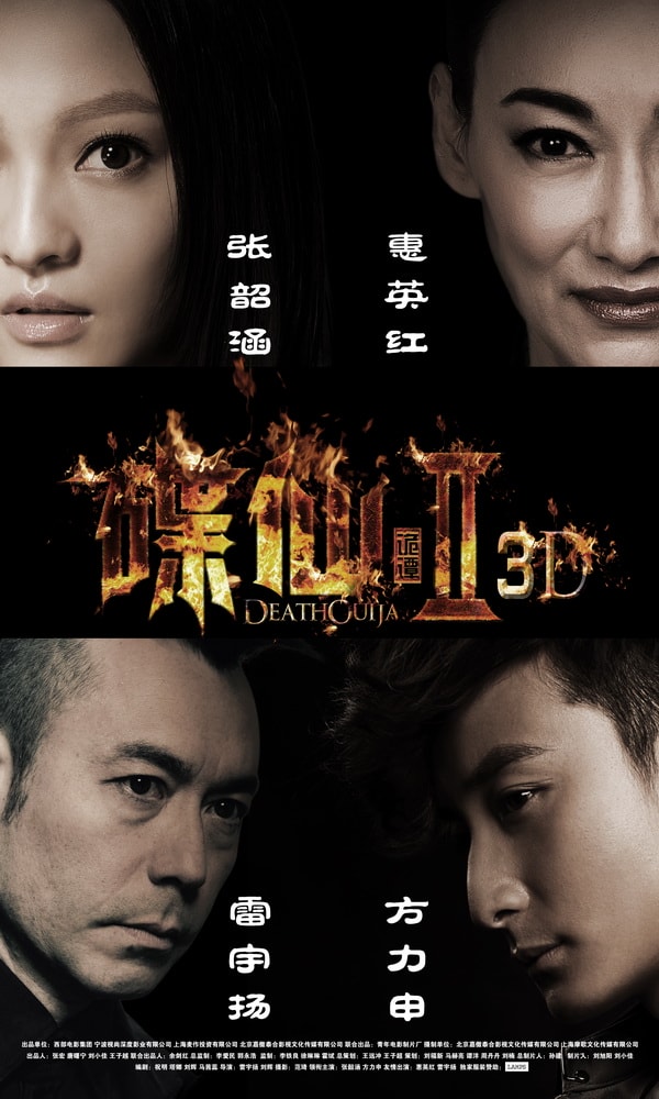 http://www.fjsenfa.cn/pics/default/download/d519d70f2c9569564be5c3e1b12f4dbc.jpg