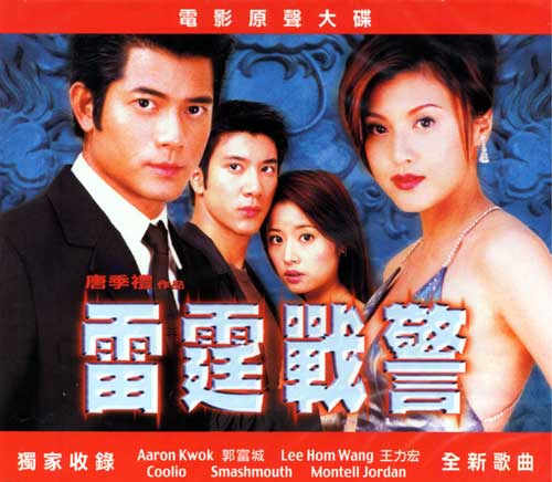 http://www.fjsenfa.cn/pics/default/download/d524a3b2ca5b110691516c550a37fa0e.jpg