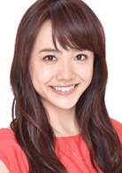 松井愛莉