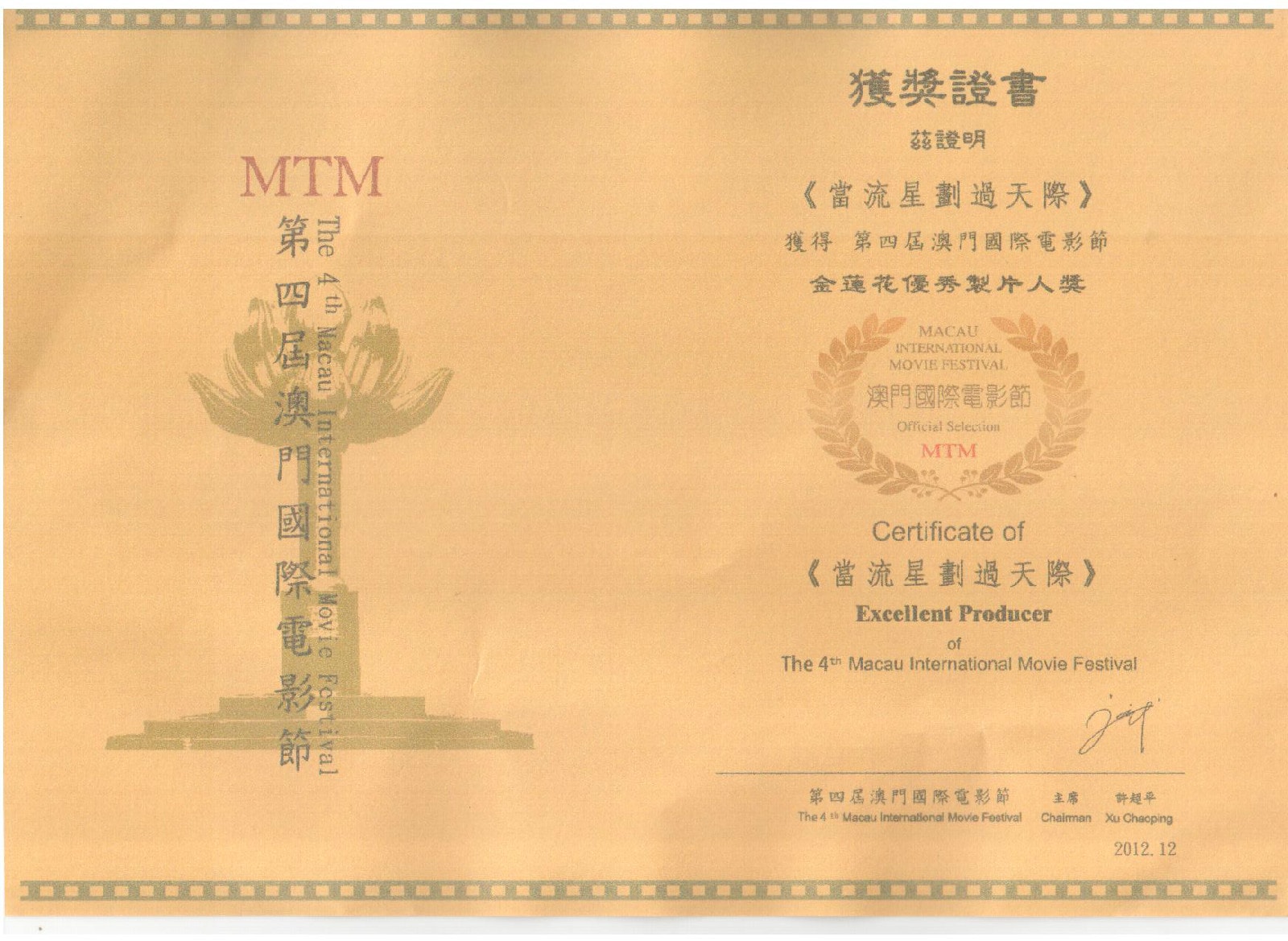 http://www.fjsenfa.cn/pics/default/download/d52e1d40e56063d339bebe26e2bf05db.jpg