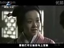 《歷史的天空》14集閆妮客串片段